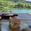 Cafe Riviere - ショートケーキ。550円