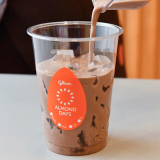 Glico ALMOND DAYS_0