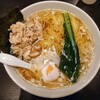 マツヨシ大飯店