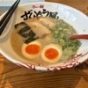 ラー麺ずんどう屋 高砂店