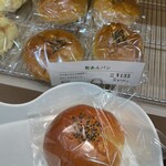 Panette BAKERY - 料理写真: