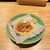 バソキア6 - 料理写真:豚(カルニータス)