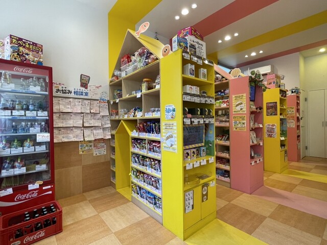 Avater cafe OKASHI tabetai photo 5