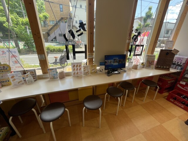 Avater cafe OKASHI tabetai photo 4