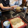 芝大門 更科布屋 本店