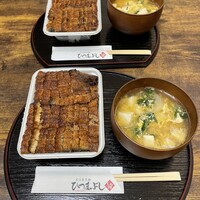 うなぎ和食 しら河 名駅店 - 『折・上ひつまぶし¥3,730』