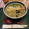 Soba kichi - 