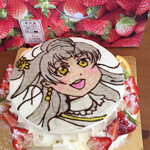 洋菓子のカトレア 西野本店 - 