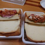 Sandwich Factory OCM - 