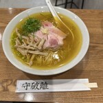 のスた - 塩1,500円