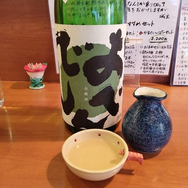 燗酒ノ城（カンザケノシロ） - 南福島（日本酒バー）の写真