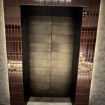 TANAKA YAKINIKU RESTAURANTE - 