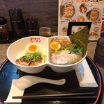 5+4+9ラーメン - 