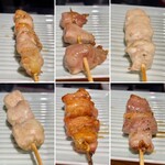 Yakitori Imai - 