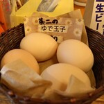 立呑処 はいから - 