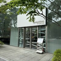 byebyeblues TOKYO - 