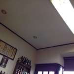 めし処 魚代Ⅱ - 201403　魚代　ちょっと目線を上げます（入口付近）