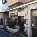 めし処 魚代Ⅱ - 201403　魚代　店頭