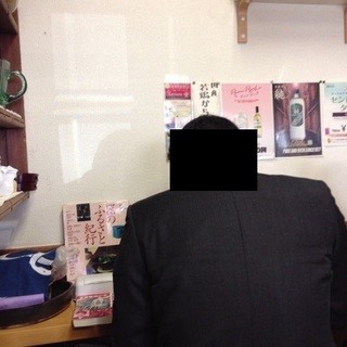 めし処 魚代Ⅱ_2