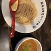 製麺処 蔵木