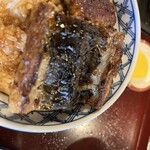 Unagi Noguchi - 