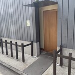 青山　仁 - 
