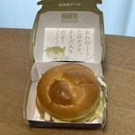 マクドナルド - 料理写真: