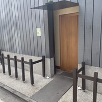 青山　仁 - 