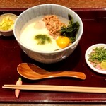 Osoba Shouan Ginza - 