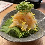 Sushi Bato Tokoji - 