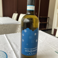 Ristorante Crocifisso - 