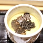 玄水 - 世界三大珍味の茶碗蒸し