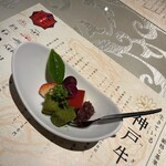 神戸牛 八坐和 - 