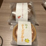 和泉屋傳兵衛 - 