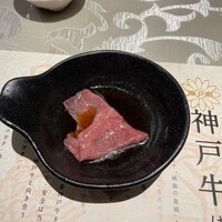 神戸牛 八坐和 阪急三宮店 - 