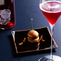 伊勢っ子2022 / Ise × Secco スパークリングワイン