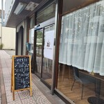my cafe room - 外観写真