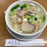 慶華飯店 - 