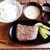 ヤムキッチン - 料理写真:至極のステーキ　1,480円