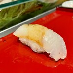 小笹寿し - ひらめ