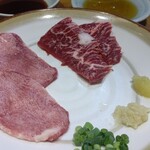 炭火焼肉ホルモンさわいし - 