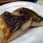 季節料理 魚竹 - さば塩焼