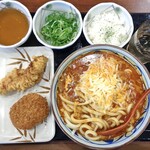 Marugame Seimen - とろけるチーズのトマたまカレーうどん（大）＆ コロッケ ＆ かしわ天