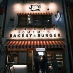 BAKERY & BURGER JB'S TOKYO - 