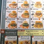 BAKERY & BURGER JB'S TOKYO - 