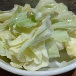 炭火焼肉ホルモンさわいし - 