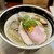 麺処 しろくろ - 料理写真:浅蜊とムール貝の汐そば