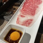 焼肉 房家 - 