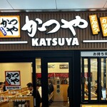 Katsuya - 