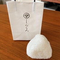 和食しんくろ - 